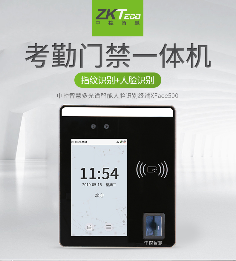 http://www.jrswlw.cn/html/productlist/list-146-1.html